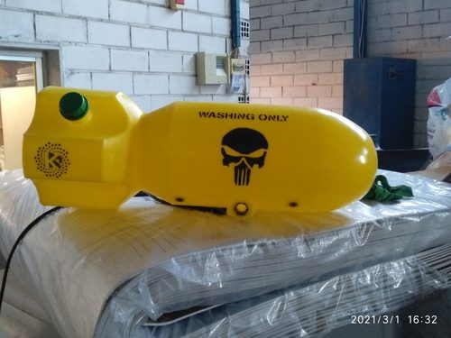 Kp-roto plastic production work - photo 2